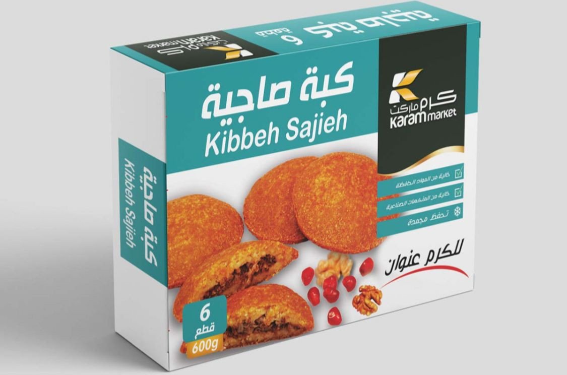 Karam Koubba Sagiah 6 Pieces