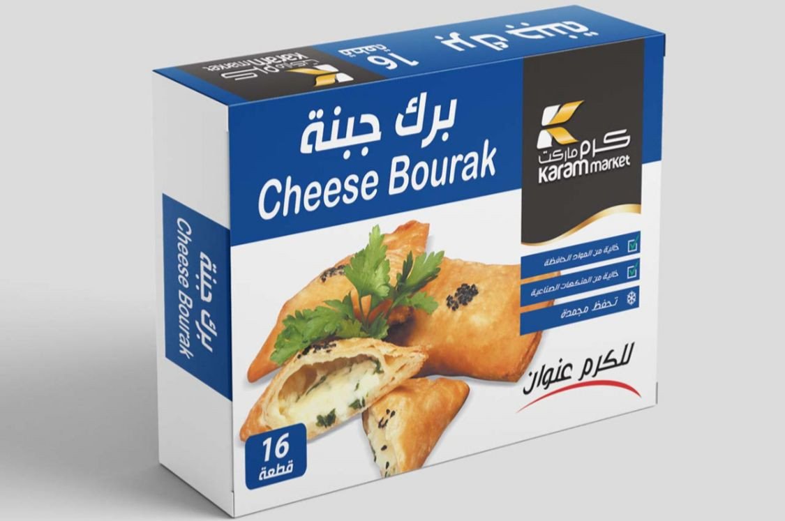 Karam Cheese bourak 16 piece